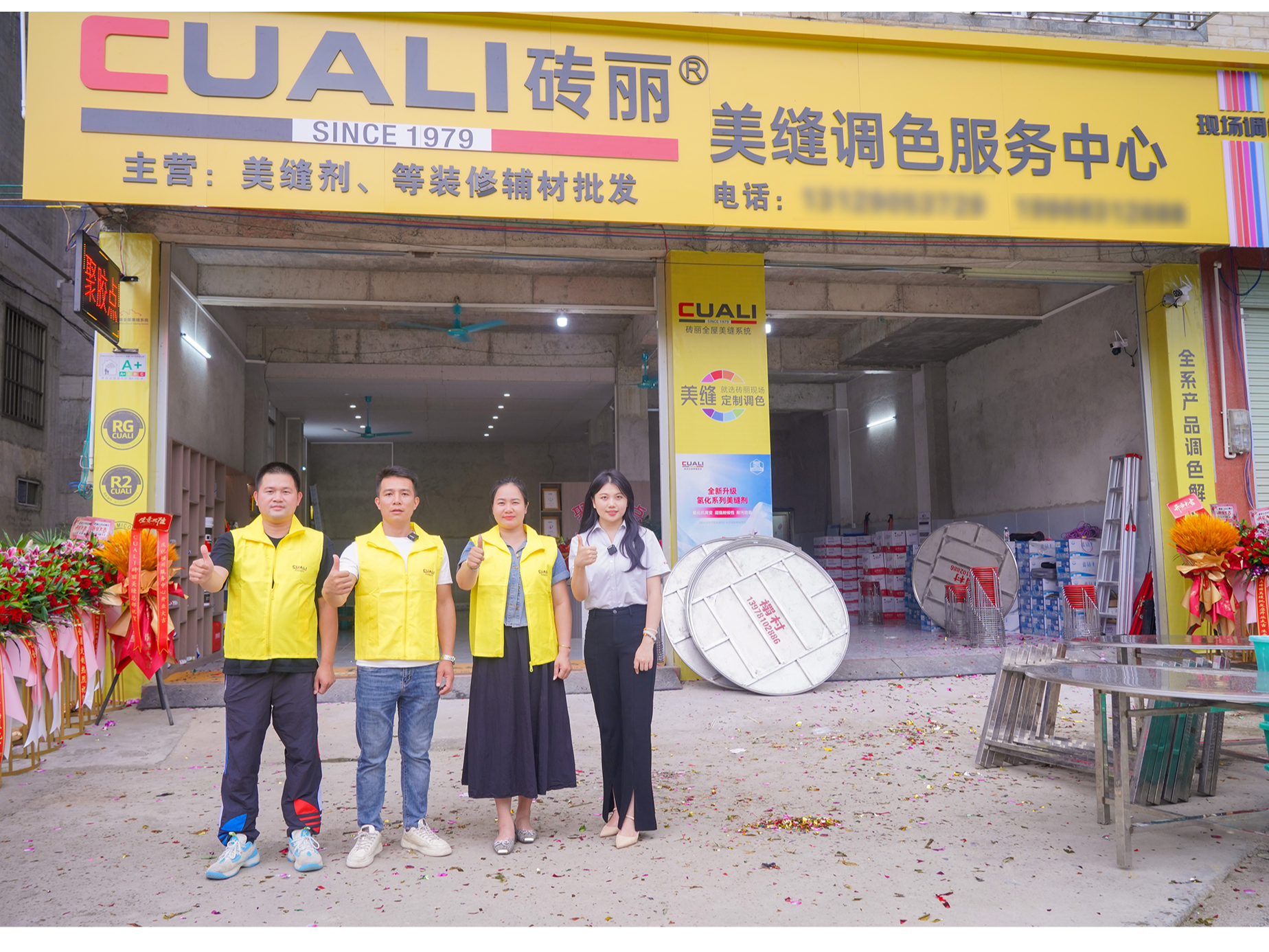美縫定制化時代！廣西南寧橫州市現(xiàn)場調(diào)色成焦點